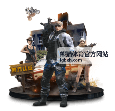 综合格斗体能训练 - 熊猫体育官方网站